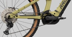 Deft 8.0 750 12 Deft 8.0 750 -Günstiges Ebike Meister Geschäft 2022 DEFT 8 0 detail 01