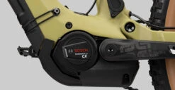 Deft 8.0 750 13 Deft 8.0 750 -Günstiges Ebike Meister Geschäft 2022 DEFT 8 0 detail 04