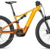 Focus JAM² 6.8 -Günstiges Ebike Meister Geschäft FO5400030v2023 2023 29 DI YEL 090 Pro JAM2 6 8
