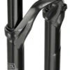 ROCKSHOX Pike DJ 26" Solo Air Tapered -Günstiges Ebike Meister Geschäft RockShox Pike DJ 26 Solo Air Tapered 00 4019 905 003